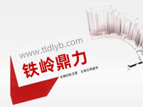 簡(jiǎn)介